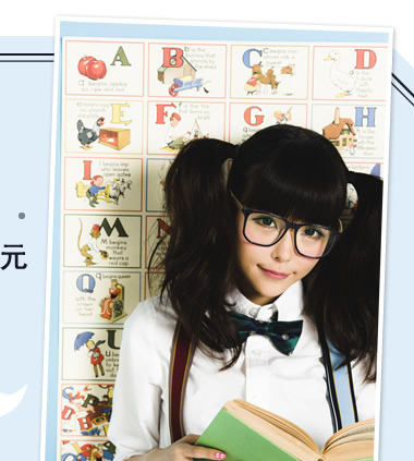 Glasses 装饰镜 时尚招牌装饰镜