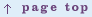 pagetop