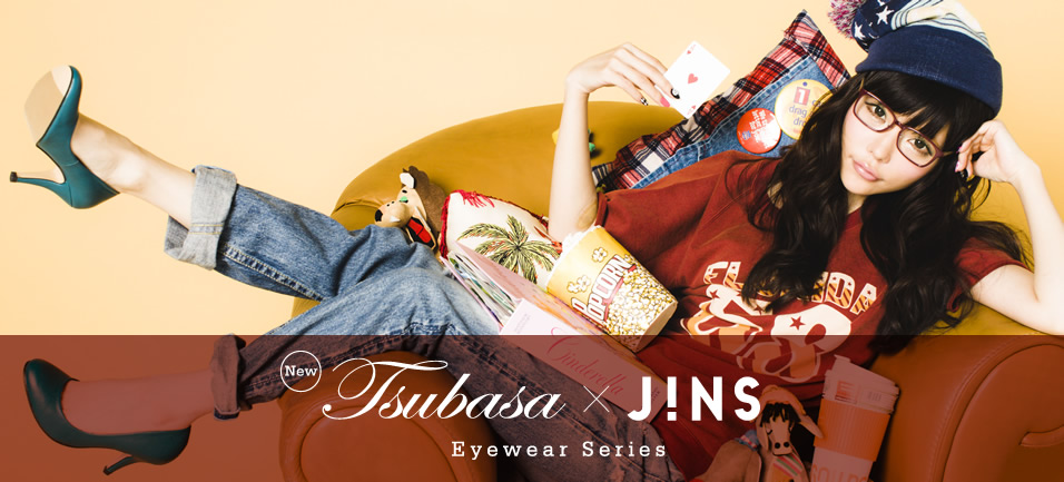 超级经典款益若翼『Tsubasa×JINS』系列新版上市了！