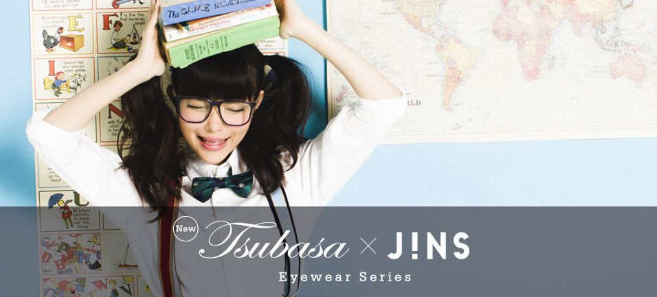 超级经典款益若翼『Tsubasa×JINS』系列新版上市了！