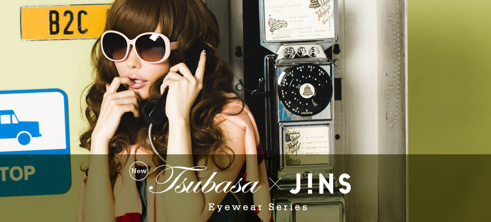 超级经典款益若翼『Tsubasa×JINS』系列新版上市了！
