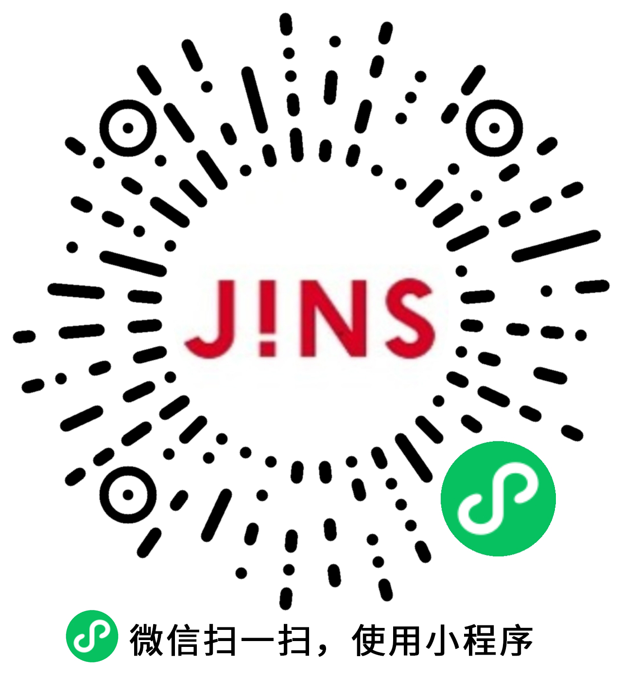JINS睛姿眼镜官网丨时尚眼镜品牌
